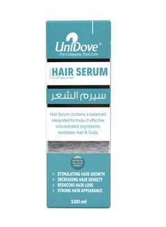 UniDove Hair Serum 100 ml  - Image 2