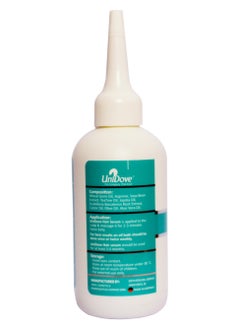 UniDove Hair Serum 100 ml  - Image 4
