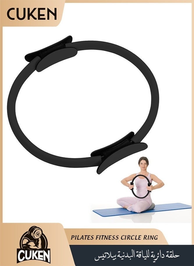 Cuken Pilates Ring, Double Handle Pilates Ring with Non-Slip, Padded Handle, Fitness Ring Magic Circle for Toning Arms, Thighs Against Legs (Black) - Image 1