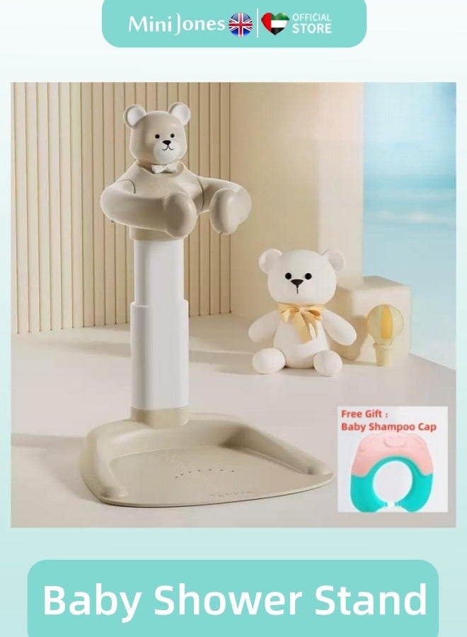 MiniJones Hugable Bear Bathing Stand Adjustable Height Bathing Station with Non-slip Base Bathtub Shower Stand Bath Accessories for Toddlers and Infants Above 6 Months - Image 1