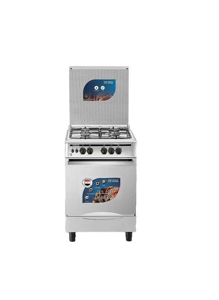 GENERAL SUPREME - General Supreme Gas Cooker, 4 burners 55*55 cm, full safety, Steel, Egypt, GS5555FNGS - Image 1
