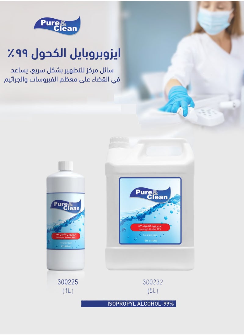 Pure & Clean - Original Medical Isopropyl Alcohol 99.9% (ISO) Pure & Clean 5L - Image 1