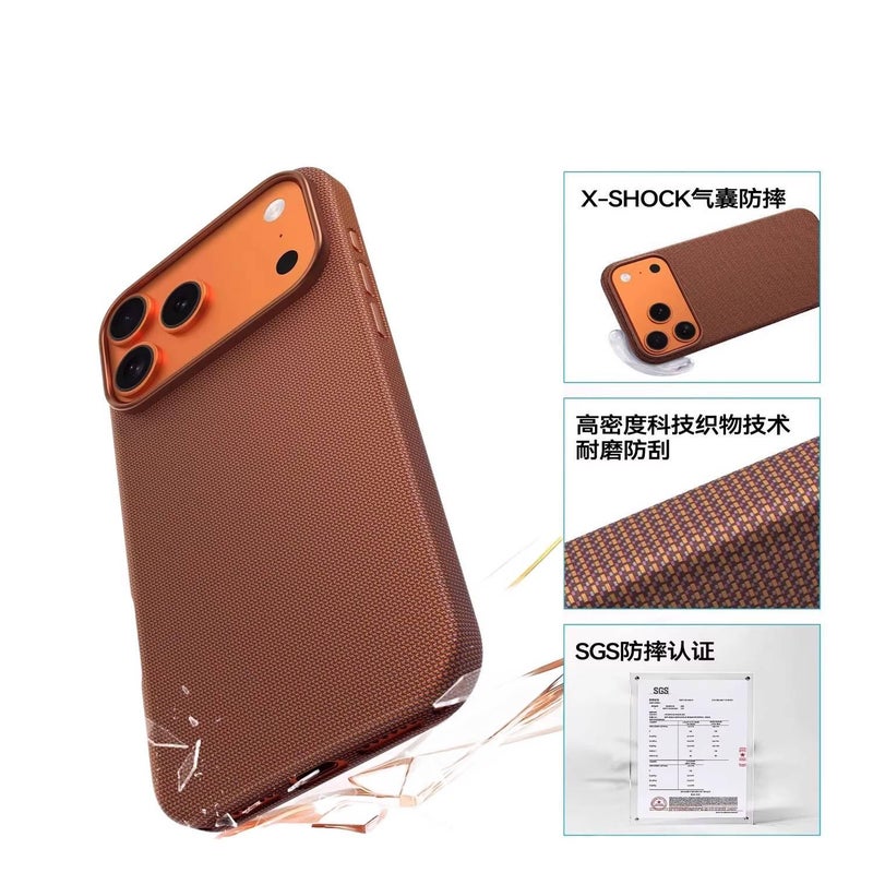 غطاء MagSafe، Ochre Brown، لـ iPhone 16 / 16 Plus / 16 Pro / 16 Pro Max مغناطيسي باللون البني - ModaStar - Image 4