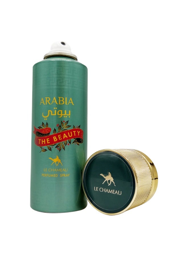 LE CHAMEAU Arabia Beauty Perfume Body Spray For Women 200ml - Image 4