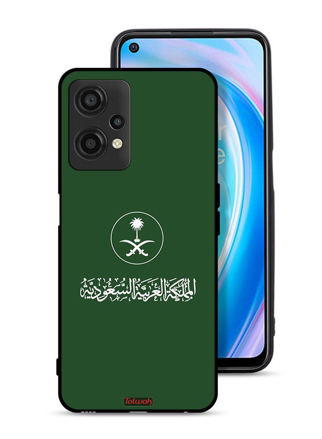 OnePlus Nord CE 2 Lite 5G Protective Case Cover Kingdom Of Saudi Arabia Sign Vector Art