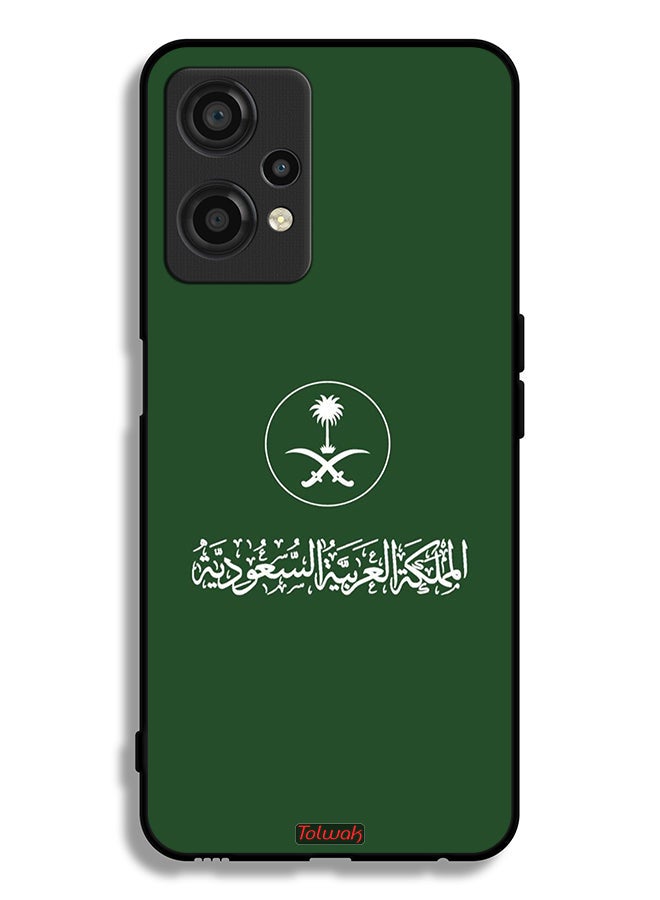 OnePlus Nord CE 2 Lite 5G Protective Case Cover Kingdom Of Saudi Arabia Sign Vector Art