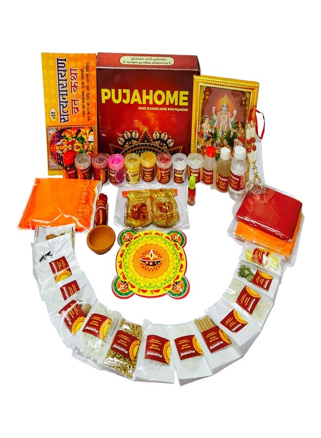 Pujahome Satya Narayan Puja Kit (42+ Items) with Katha and Detailed Puja Vidhi/Satyanarayan Puja Samagri Kit - Image 1