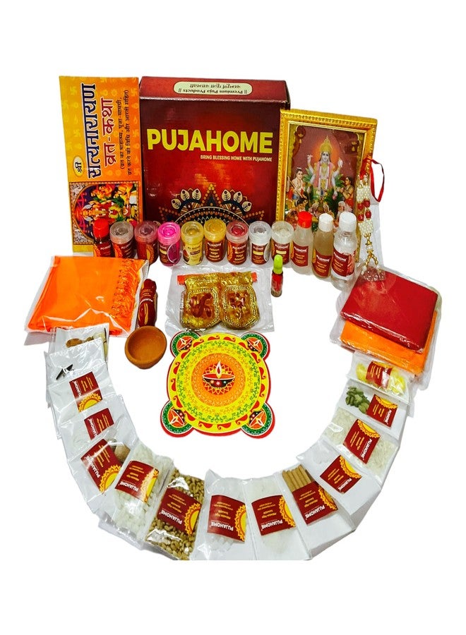 Pujahome Satya Narayan Puja Kit (42+ Items) with Katha and Detailed Puja Vidhi/Satyanarayan Puja Samagri Kit - Image 2