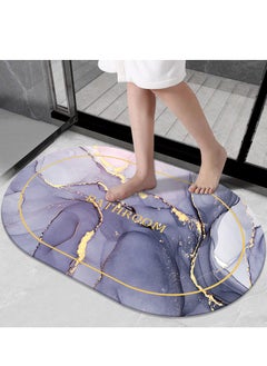 LESTER LESTER Water Absorbent Non-Slip Bathroom Mat, Quick Drying Bathroom Carpet, Non-Slip Entrance Doormat Diatom Leather Floor Mats, Home Decor Set Oval Shape Modern Design Purple 50x80cm  - Image 1