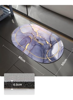 LESTER LESTER Water Absorbent Non-Slip Bathroom Mat, Quick Drying Bathroom Carpet, Non-Slip Entrance Doormat Diatom Leather Floor Mats, Home Decor Set Oval Shape Modern Design Purple 50x80cm  - Image 2