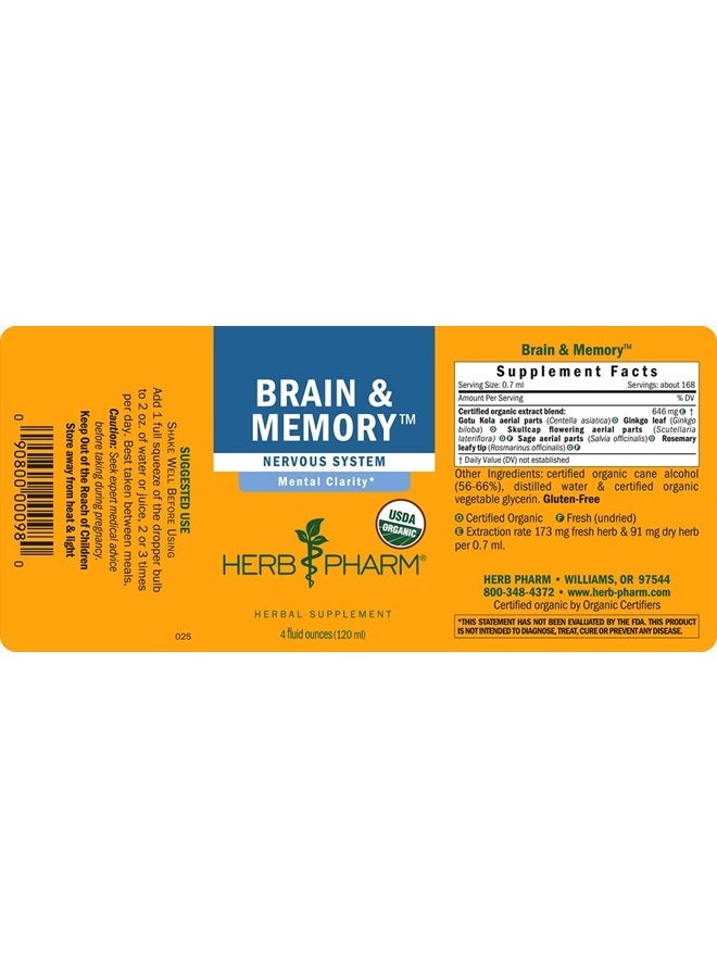 Brain and Memory Liquid Herbal Formula with Ginkgo for Memory and Concentration, 4 Fl Oz