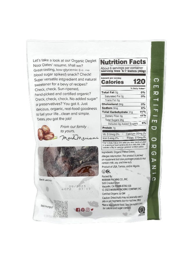 Mariani Dried Fruit Mariani Dried Fruit, Organic Dates, 8 oz (227 g)  - Image 2