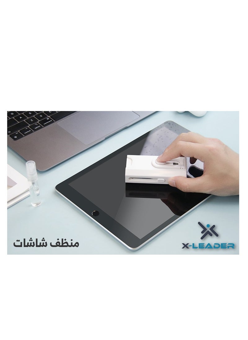 اكس ليدر - اداة تنظيف وتلميع أجهزة اللابتوب والهواتف والكاميرات ولوحة المفاتيح و سماعات الايربودز 8 في1 متعددة الوظائف - Image 1