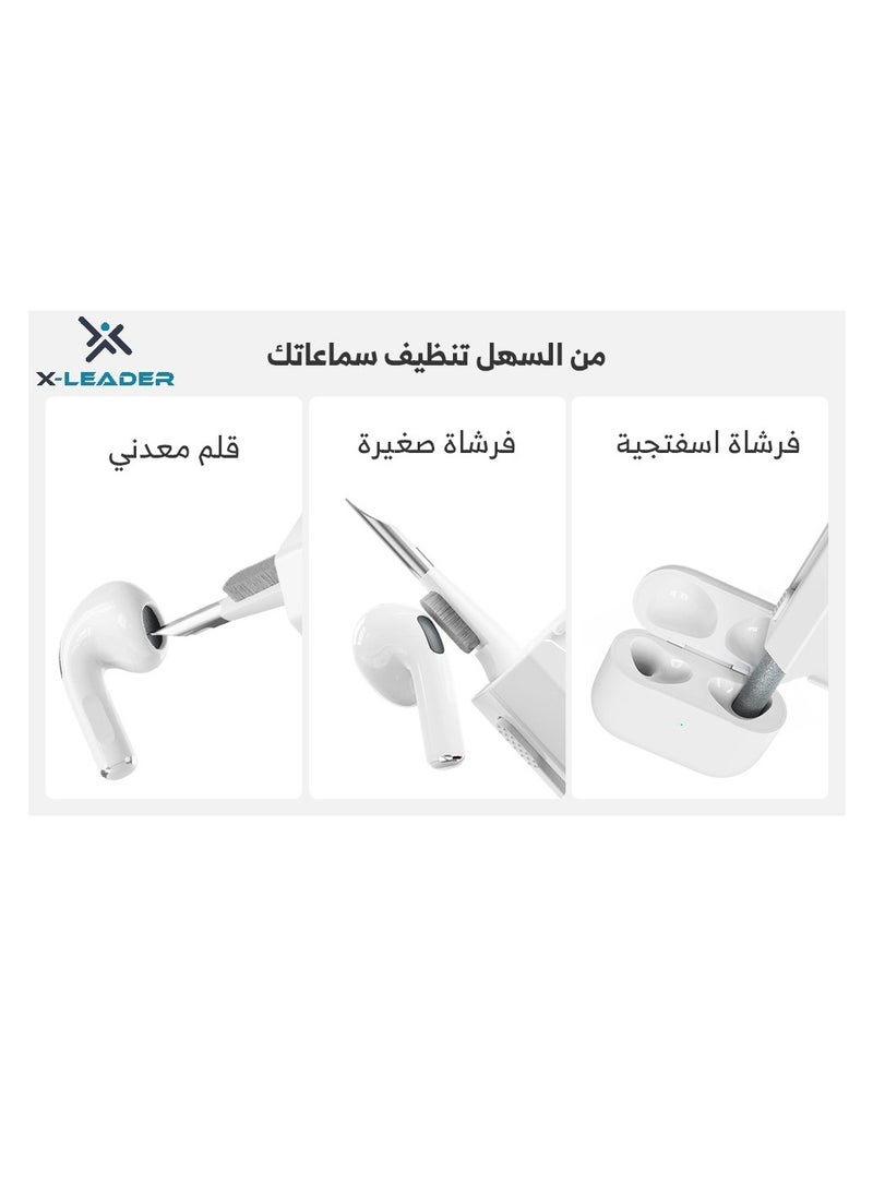 اكس ليدر - اداة تنظيف وتلميع أجهزة اللابتوب والهواتف والكاميرات ولوحة المفاتيح و سماعات الايربودز 8 في1 متعددة الوظائف - Image 1