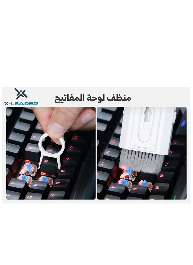 اكس ليدر - اداة تنظيف وتلميع أجهزة اللابتوب والهواتف والكاميرات ولوحة المفاتيح و سماعات الايربودز 8 في1 متعددة الوظائف - Image 1