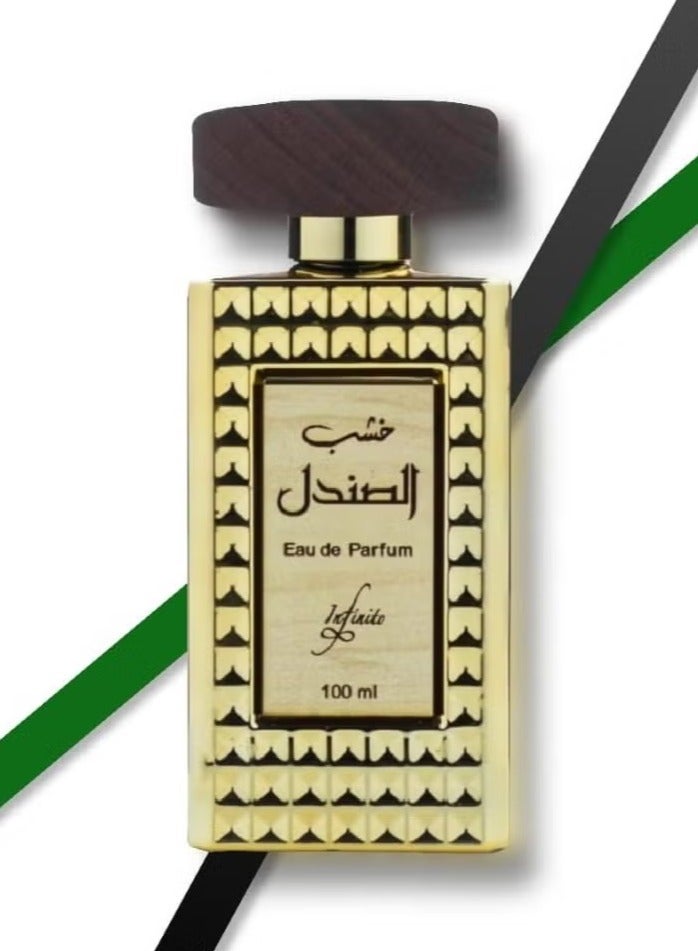 انفينيتو خشب الصندل 100مل - Image 2