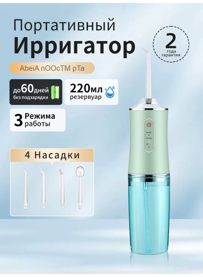 Water Flosser Professional, Electric Dental Flosser Teeth Cleaner, 4 Jet Nozzles, 3 Cleaning Modes, IPX7 Waterproof, USB C Rechargeable, Portable Oral Care for Home Travel, White - Image 2
