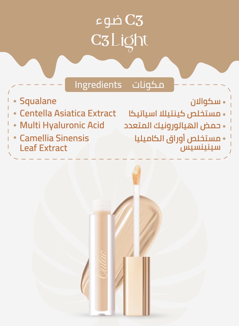 اولاك خافي عيوب البشرة بتغطية كاملة، قلم خافي عيوب للهالات السوداء، خافي عيوب مرطب غني بحمض الهيالورونيك، خفيف الوزن، يدوم طويلاً، خافي عيوب نباتي 3.8 مل، الظل - C3 لايت - Image 5