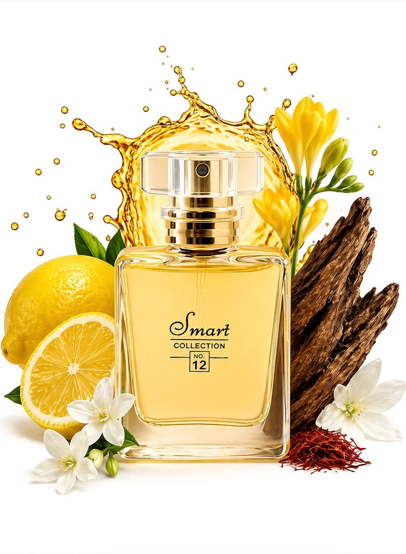 سمارت كولكشن  عطر نسائي - مجموعة سمارت رقم ١٢، ٢٥ مل، أو دو برفيوم | عطر نسائي يدوم طويلًا - نفحات خشبية وزهرية - Image 1