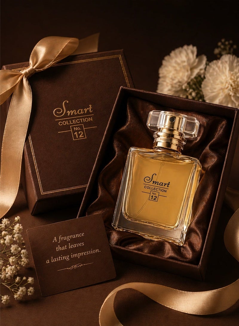 سمارت كولكشن  عطر نسائي - مجموعة سمارت رقم ١٢، ٢٥ مل، أو دو برفيوم | عطر نسائي يدوم طويلًا - نفحات خشبية وزهرية - Image 4