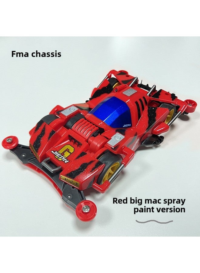 Jiepin Mini 4WD نموذج مجمع MS هيكل مجزأ داخلي سلسلة ممتص الصدمات Mikado Superstar Science and Education Racing Car - اللون: أحمر Big Mac 【إصدار مطلي بالرش】 - Image 1