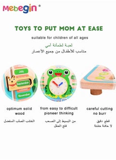MEBEGIN Montessori Wooden Toys Kids Clock Toy  Unique Frog Shape Wooden Learning Toy for Toddlers 36 Month+ Year Olds Learn About Seasons Month Days of Week Time Educational Toys  - Image 4