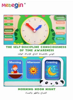 MEBEGIN Montessori Wooden Toys Kids Clock Toy  Unique Frog Shape Wooden Learning Toy for Toddlers 36 Month+ Year Olds Learn About Seasons Month Days of Week Time Educational Toys  - Image 3