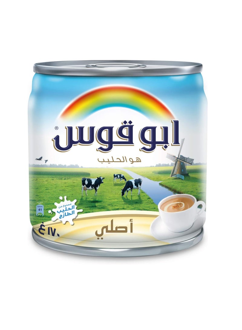 Rainbow Evaporated Milk With Vitamin pack of 3 *170 gm - Image 3