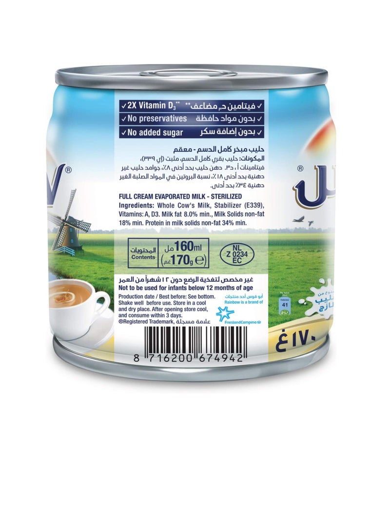 Rainbow Evaporated Milk With Vitamin pack of 3 *170 gm - Image 4
