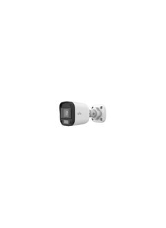 Uniview IPC2122LB-SF40-A 2MP Mini Fixed Bullet Network Camera 