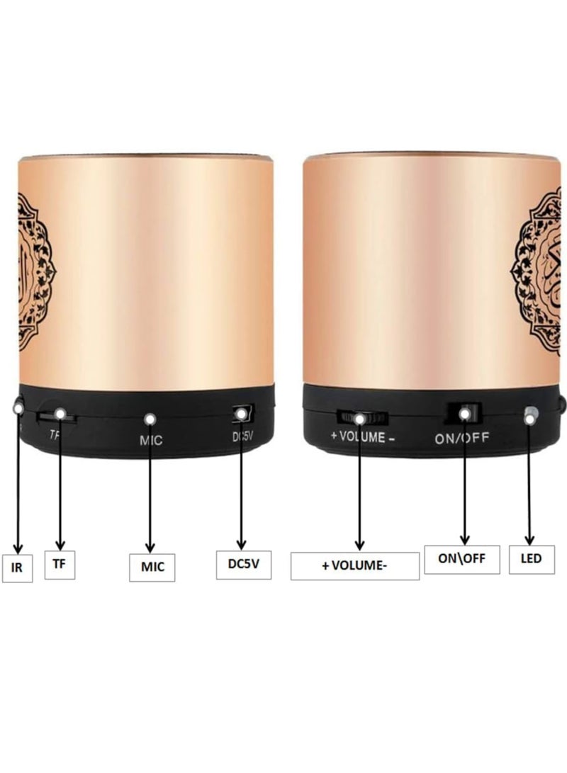 Digi Core مكبر صوت محمول للقرآن الكريم مع مشغل MP3 وذاكرة 8 جيجابايت وقارئ قرآن كامل و18 قارئ و15 ترجمة واختيار سريع للسورة SQ-200 أحمر - Image 4