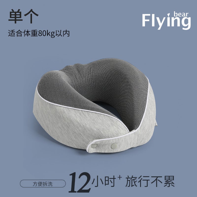 U-Shaped Pillow Memory Foam Storage Slow Rebound Travel Pillow Nap Pillow Aircraft Neck Pillow Portable Neck Pillow U-Shaped Pillow - Image 1