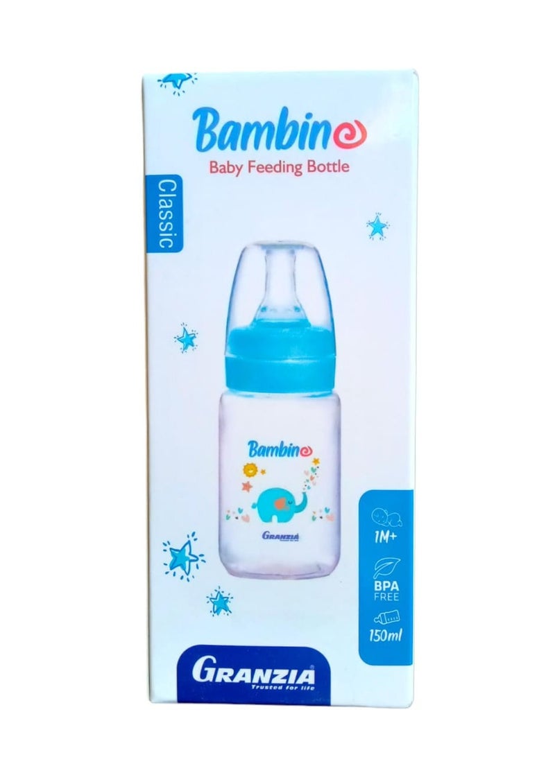 ببرونة كلاسيك جرانزيا 150 مل - أزرق