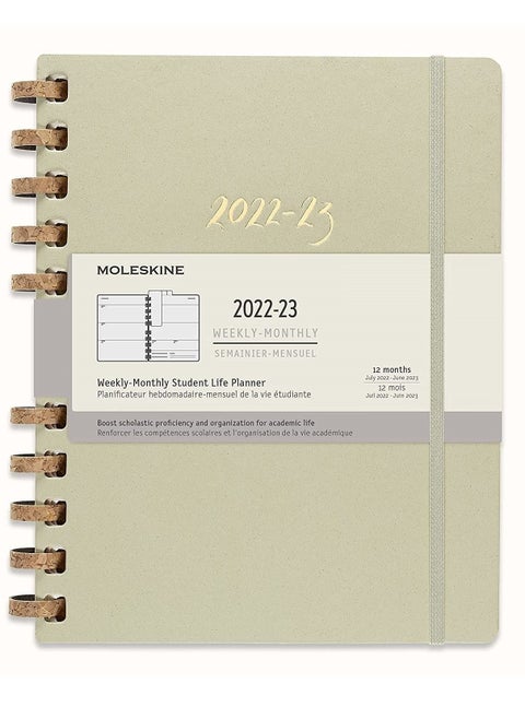 12-Month 2022-2023 Weekly Monthly Student Life Academic Planner Hard Cover