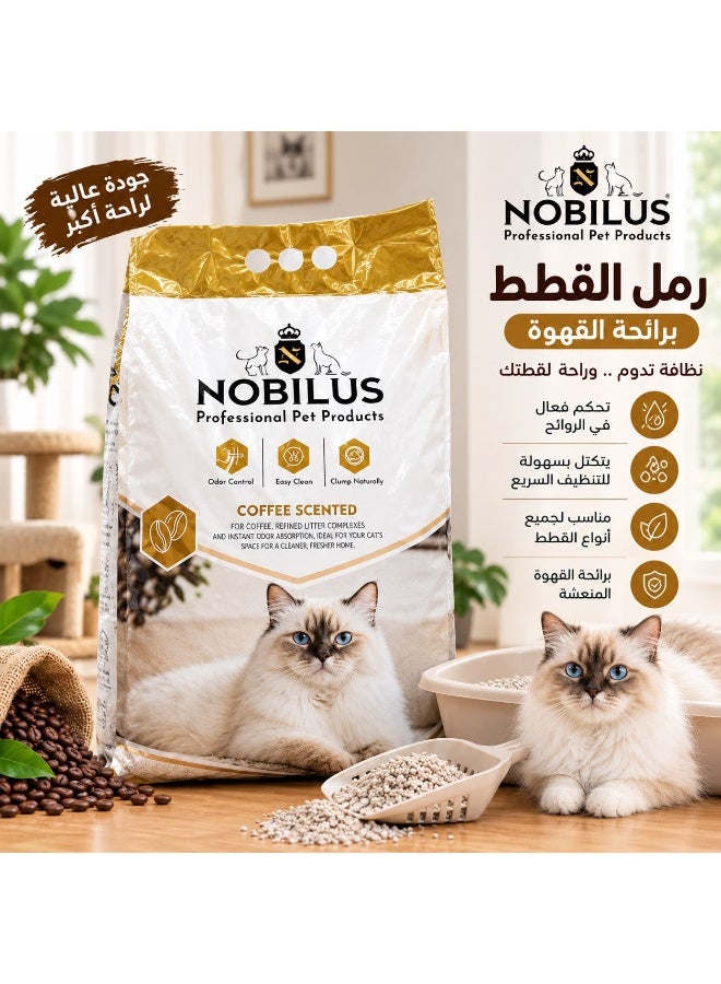 رمل قطط برائحة القهوة من (Nobilus)