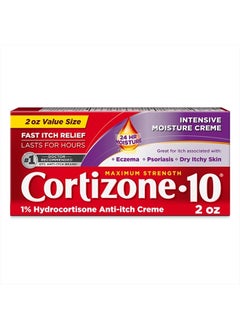 Cortizone 10 Maximum Strength Intensive Moisture Anti-Itch Cream, 1% Hydrocortisone, 2 oz.  - Image 1
