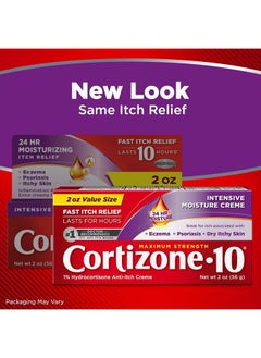 Cortizone 10 Maximum Strength Intensive Moisture Anti-Itch Cream, 1% Hydrocortisone, 2 oz.  - Image 2