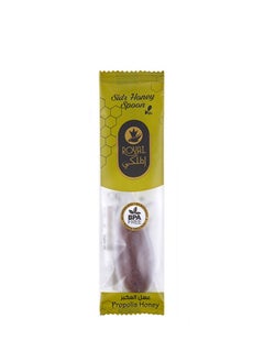 Al Malaky Royal Natural Honey Pure Propolis Honey 20 spoons  - Image 3