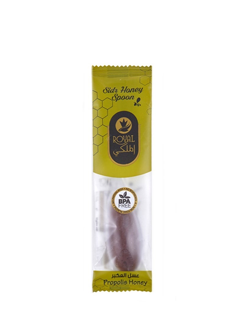 Al Malaky Royal Natural Honey Pure Propolis Honey 20 spoons  - Image 3