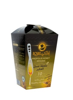 Al Malaky Royal Natural Honey Pure Propolis Honey 20 spoons  - Image 2