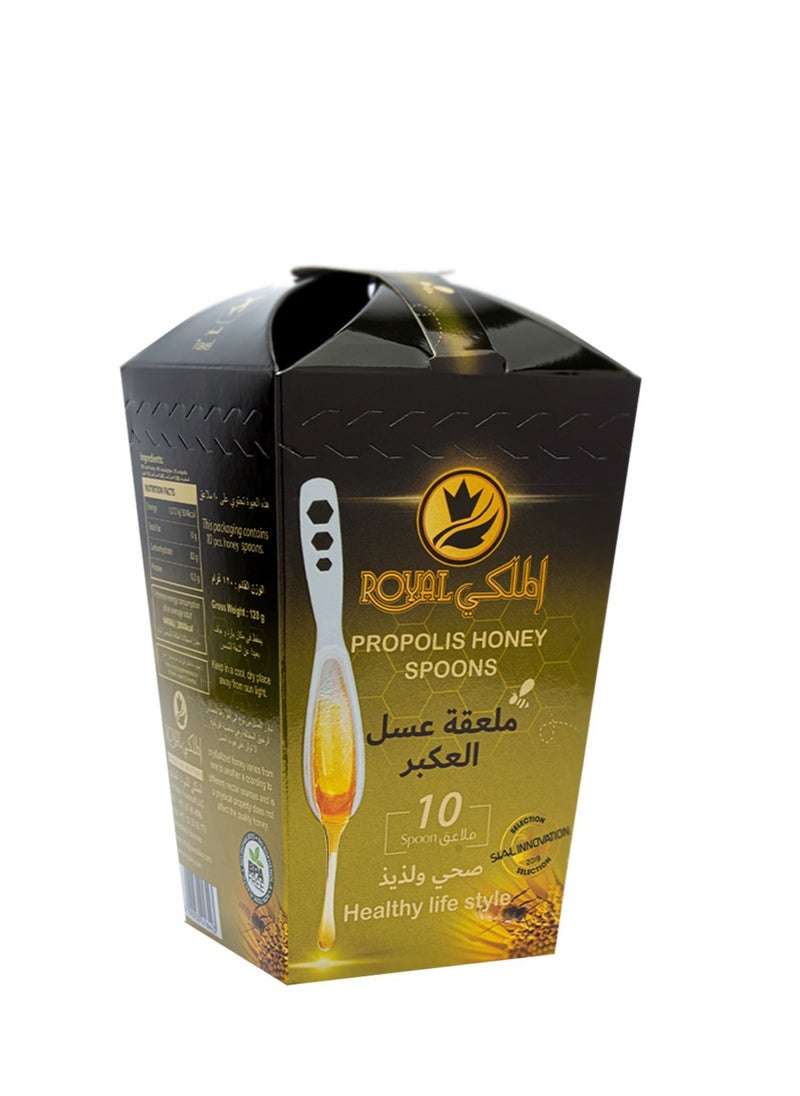 Al Malaky Royal Natural Honey Pure Propolis Honey 20 spoons  - Image 2