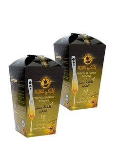Al Malaky Royal Natural Honey Pure Propolis Honey 20 spoons  - Image 1