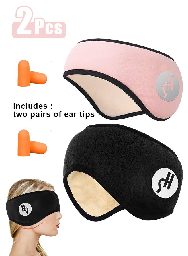 "The two-piece set includes two noise-canceling sleep earmuffs and two pairs of earplugs." - Image 1