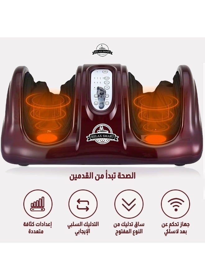 ريلاكس سمارت جهاز تدليك القدم بالضغط الهوائي والبكرات المتحركة والعلاج الحراري – مساج للقدم لتحسين الدورة الدموية وتخفيف الألم والإرهاق، محمول للاستخدام في المنزل والمكتب - Image 4