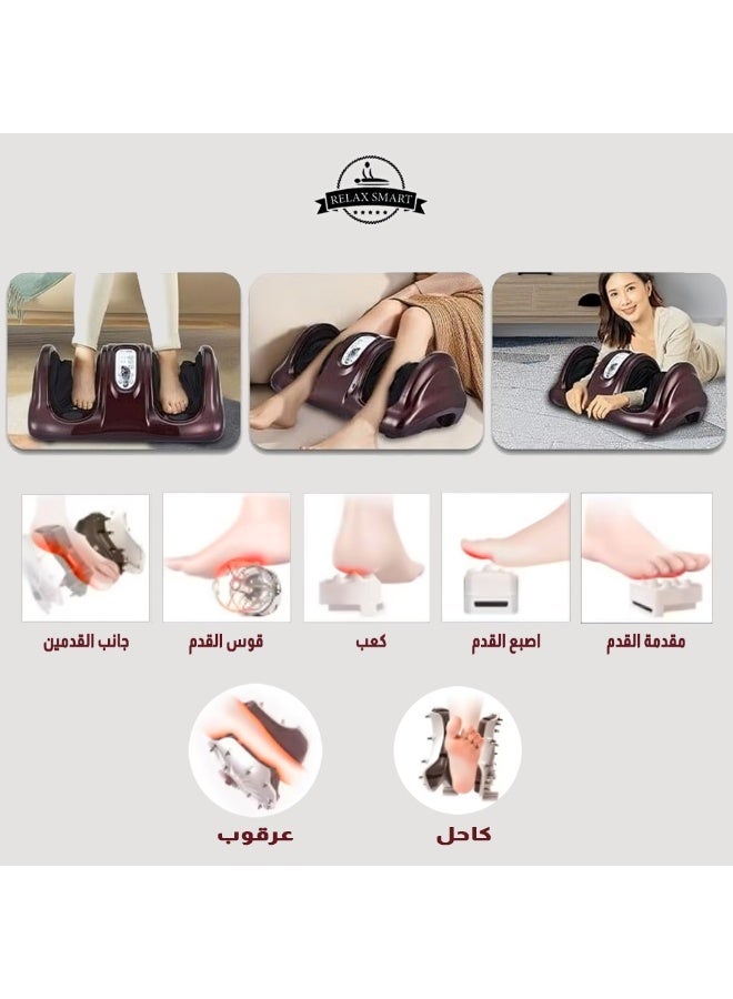 ريلاكس سمارت جهاز تدليك القدم بالضغط الهوائي والبكرات المتحركة والعلاج الحراري – مساج للقدم لتحسين الدورة الدموية وتخفيف الألم والإرهاق، محمول للاستخدام في المنزل والمكتب - Image 3