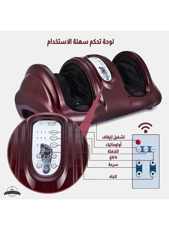 ريلاكس سمارت جهاز تدليك القدم بالضغط الهوائي والبكرات المتحركة والعلاج الحراري – مساج للقدم لتحسين الدورة الدموية وتخفيف الألم والإرهاق، محمول للاستخدام في المنزل والمكتب - Image 5