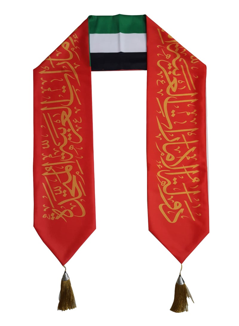 UAE National Day Scarf Emirati National Day Celebrations Neck Hanging Scarves for UAE Flag Day Emirati National Day UAE Martyrs Day Shoulder scarf