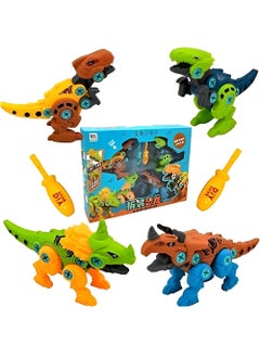 4 Dinosaur Assembly