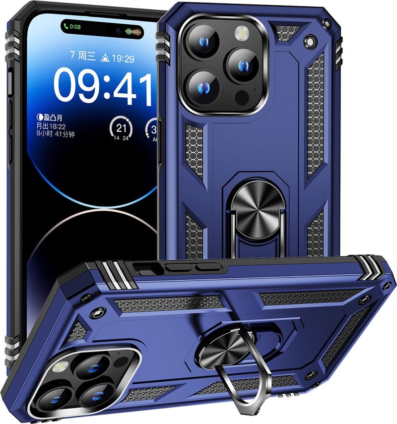 FUJİMAX Apple iPhone 13 Pro Max Case Ring Phone Case with Armor Feature for Horizontal and Vertical Use  - Image 1