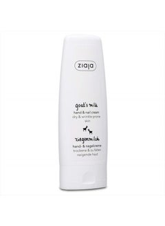 Goat's Milk Hand & Nail Cream
